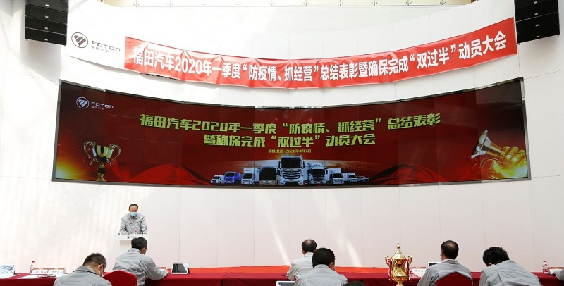 東風(fēng)汽車，福田汽車,蒙派克,G5,G7,G9,圖雅諾，金杯汽車，祥菱