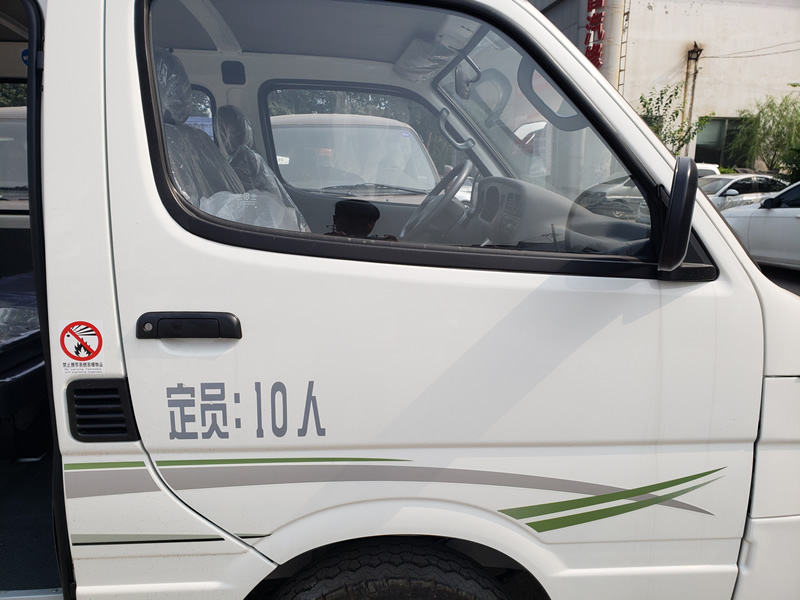 東風(fēng)汽車，福田汽車,蒙派克,G5,G7,G9,圖雅諾，金杯汽車，祥菱