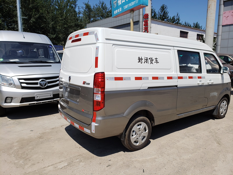 東風(fēng)汽車，福田汽車,蒙派克,G5,G7,G9,圖雅諾，金杯汽車，祥菱