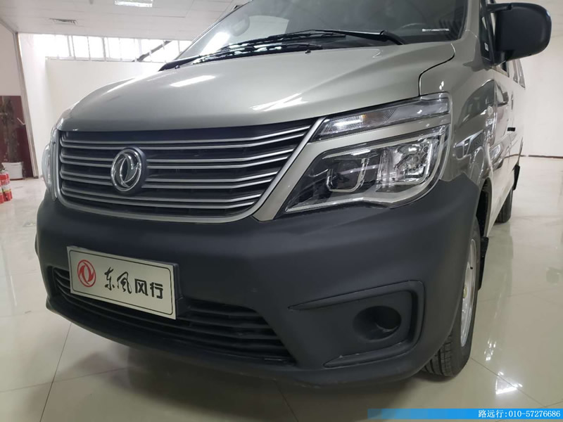 東風汽車，福田汽車,蒙派克,G5,G7,G9,圖雅諾，金杯汽車，祥菱