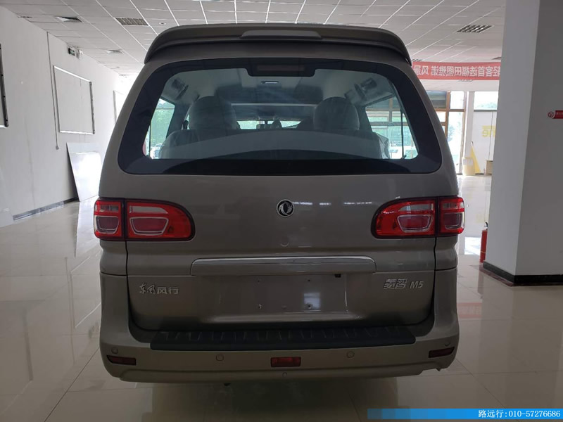 東風(fēng)汽車，福田汽車,蒙派克,G5,G7,G9,圖雅諾，金杯汽車，祥菱
