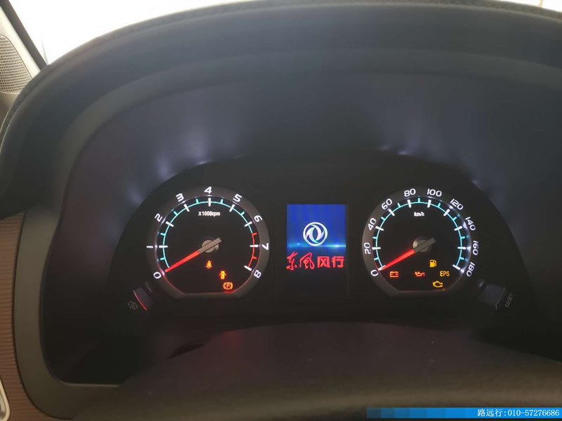 東風(fēng)汽車，福田汽車,蒙派克,G5,G7,G9,圖雅諾，金杯汽車，祥菱