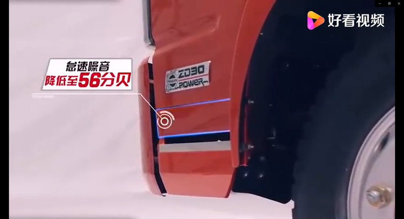 東風(fēng)汽車，福田汽車,蒙派克,G5,G7,G9,圖雅諾，金杯汽車，祥菱