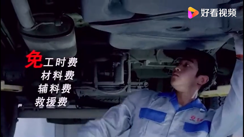 東風(fēng)汽車，福田汽車,蒙派克,G5,G7,G9,圖雅諾，金杯汽車，祥菱