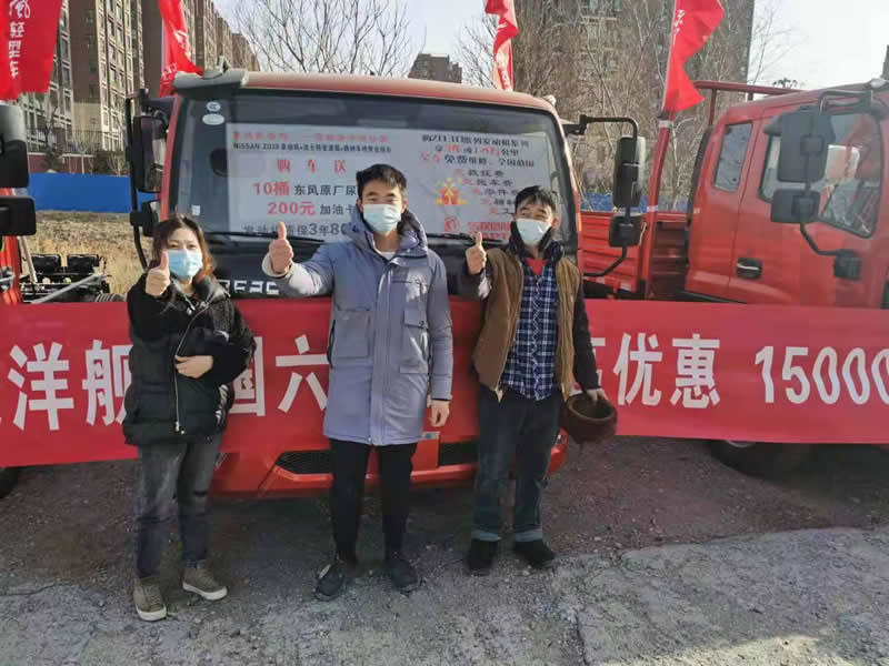 東風(fēng)汽車，福田汽車,蒙派克,G5,G7,G9,圖雅諾，金杯汽車，祥菱
