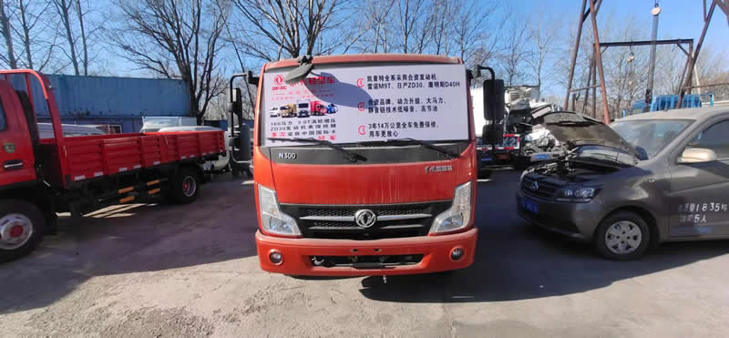 東風(fēng)汽車，福田汽車,蒙派克,G5,G7,G9,圖雅諾，金杯汽車，祥菱
