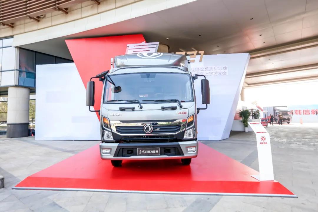 東風(fēng)汽車，福田汽車,蒙派克,G5,G7,G9,圖雅諾，金杯汽車，祥菱