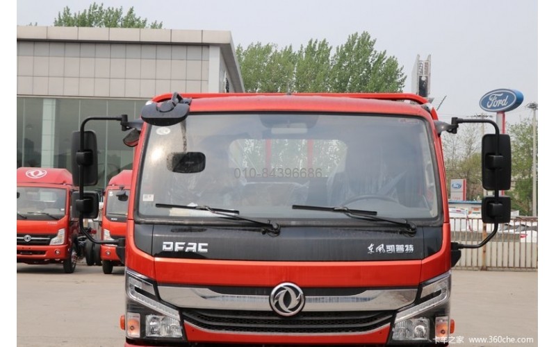 東風汽車，福田汽車,蒙派克,G5,G7,G9,圖雅諾，金杯汽車，祥菱