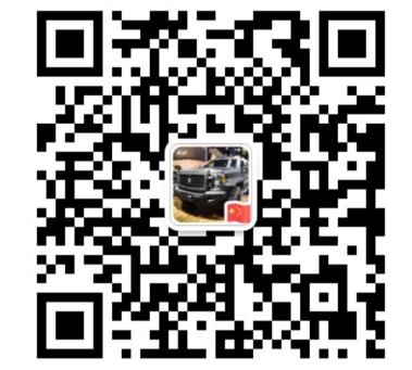 北京路遠(yuǎn)行汽車(chē)科技有限公司——主營(yíng)貨運(yùn)汽車(chē)類(lèi)車(chē)型東風(fēng)輕卡，福田商務(wù)，祥菱，大小金杯車(chē)，特種作業(yè)車(chē)等。